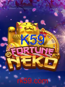Descubra o Fascinante Jogo FortuneNeko e as Regras de K59